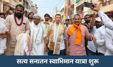 उज्जैन से अयोध्या तक दिग्विजय सिंह की ‘सत्य सनातन स्वाभिमान यात्रा’ शुरू, 950 किमी पैदल चलेंगे