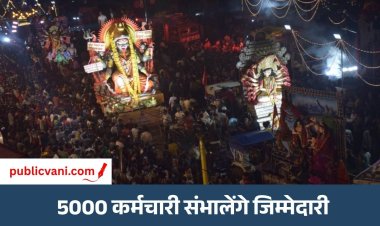 भोपाल चल समारोह 2026 : 7000 से अधिक दुर्गा प्रतिमाओं का विसर्जन, इन रास्तों पर ट्रैफिक डायवर्जन