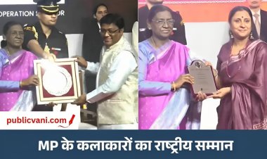 National Honors : निधि चोपड़ा को ललित कला अकादमी अवॉर्ड, रविंद्र रॉय की फिल्म ‘ऑपरेशन सिंदूर’ को ग्रैंड प्राइज