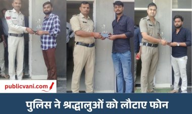 मैहर में चोरी की बाइक और 5 मोबाइल बरामद: 19 वर्षीय आरोपी गिरफ्तार, जेल भेजा गया