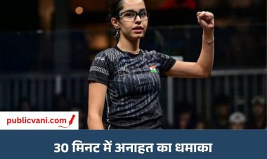 8 बार की वर्ल्ड चैंपियन को 30 मिनट में हराया: 18 साल की अनाहत सिंह ने किया बड़ा उलटफेर