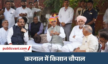किसानों का सेवक हूँ.. खेती और किसान के सम्मान पर कभी आंच नहीं आने दूंगा - केंद्रीय मंत्री शिवराज