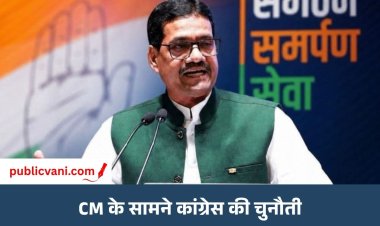 पूर्व मंत्री सुरेंद्र चौधरी ने CM डॉ.मोहन यादव को नरयावली आने का दिया न्योता: कर्रापुर-मकरोनिया में भ्रष्टाचार के आरोप