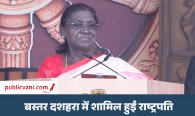 राष्ट्रपति मुर्मू का बस्तर दौरा : मांझी-चालकियों की सुनीं समस्याएं, बोलीं - बस्तर के युवा भी जीत सकते हैं ओलिंपिक में मेडल
