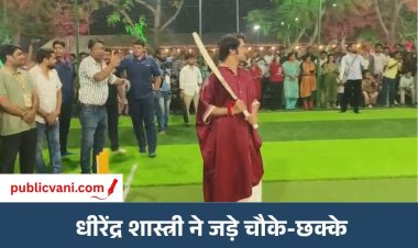 मैहर में धीरेंद्र शास्त्री ने किए मां शारदा के दर्शन: भारत को हिंदू राष्ट्र बनाने की बात दोहराई, कहा- देश में बन सकते हैं गृहयुद्ध जैसे हालात