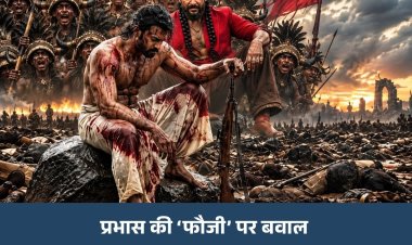 Prabhas की ‘फौजी’ पर भड़का नेताजी का परिवार, बोला- “ये अपराध है”; मेकर्स से मांगी माफी