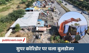 इंदौर के सुपर कॉरिडोर पर प्रशासन की बड़ी कार्रवाई: 50 हजार वर्गफीट सरकारी जमीन से हटाया अतिक्रमण