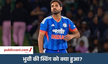 भुवी की स्पीड और स्विंग को क्या हुआ? न्यूजीलैंड में क्यों पड़े फीके?
