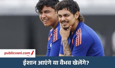 NZ को डबल झटका: फर्ग्यूसन-हेनरी T20 सीरीज से बाहर, ईशान या वैभव किसे मिलेगा मौका?