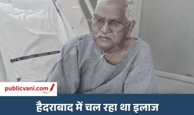 Domanlal Korsewada Death : बीजेपी MLA  डोमनलाल कोर्सेवाड़ा का निधन, 2023 में 25 हजार वोटों से जीते थे चुनाव
