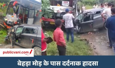Sidhi Road Accident : सीधी सड़क हादसे में मैहर के तिवारी परिवार के 3 की मौत, 5 साल की मासूम गंभीर घायल