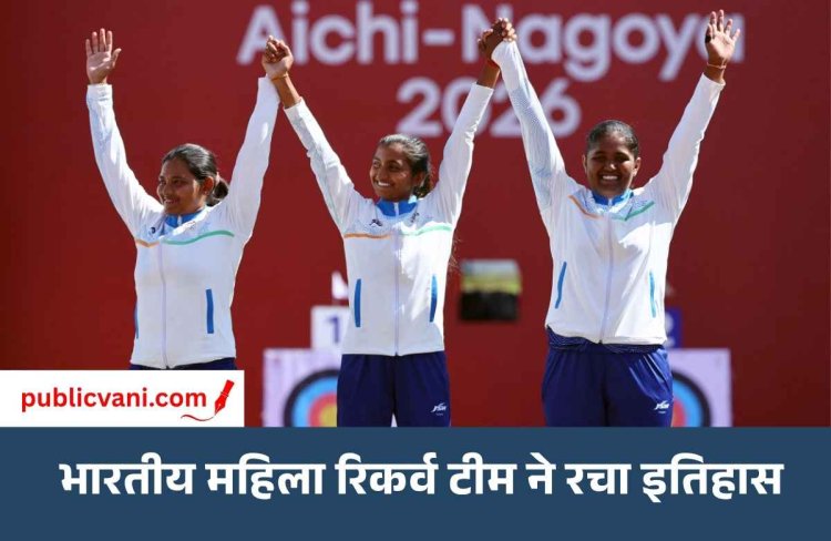 Asian Games 2026: Lovlina ने Boxing में जीता पहला Gold, Archery में भी भारत की महिला टीम बनी चैंपियन; 12 Gold के साथ India नंबर-6 पर