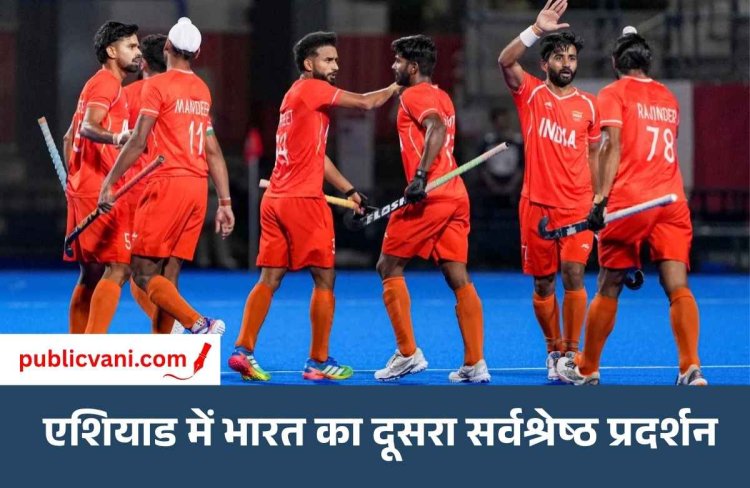 Asian Games 2026: भारत के 21 गोल्ड समेत 85 मेडल, 24 साल बाद लड़कियों का प्रदर्शन लड़कों से बेहतर