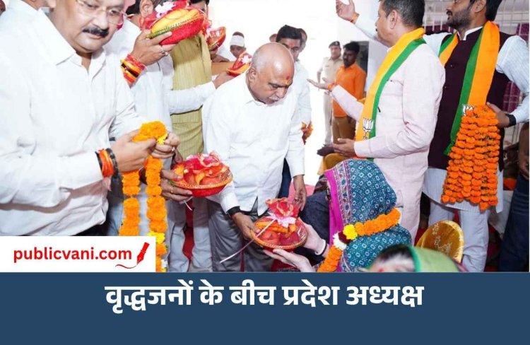 मैहर में हेमंत खण्डेलवाल ने वृद्धजनों के बीच मनाया सेवा संकल्प अभियान, स्वास्थ्य शिविर में हुए शामिल