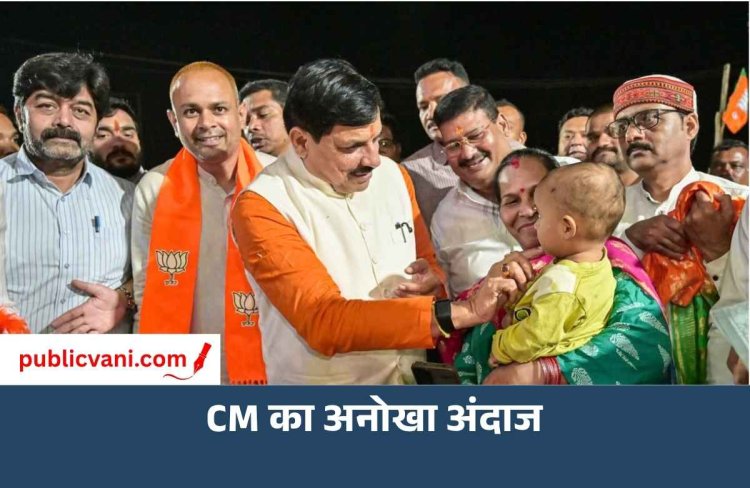 सड़क किनारे चाय की दुकान पर रुके CM डॉ. मोहन यादव, सास-बहू के ढाबे पर पी चाय; युवा का किया सम्मान