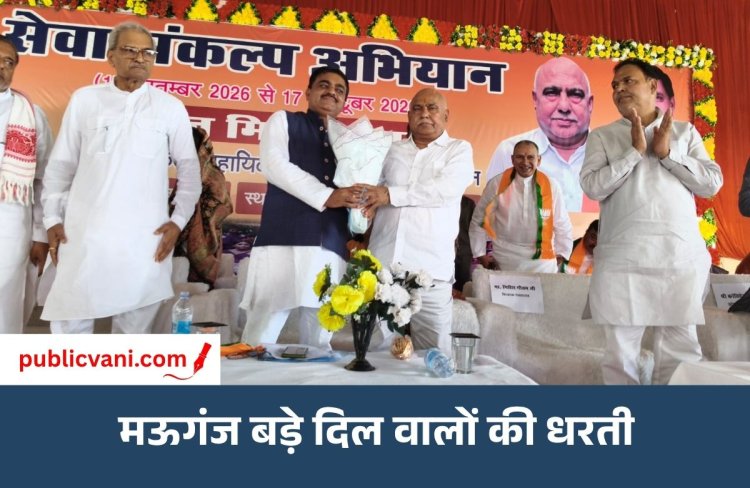 BJP प्रदेश अध्यक्ष का देवतालाब से मऊगंज के द्वार तक अभिनंदन : फूल मालाओं और ढोल-नगाड़ों से गूंजा शहर