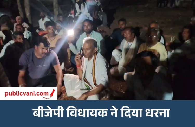 Satna Tractor Protest : 10 घंटे के धरने के बाद भी नहीं छूटा ट्रैक्टर, कलेक्टर ने जांच का दिया भरोसा