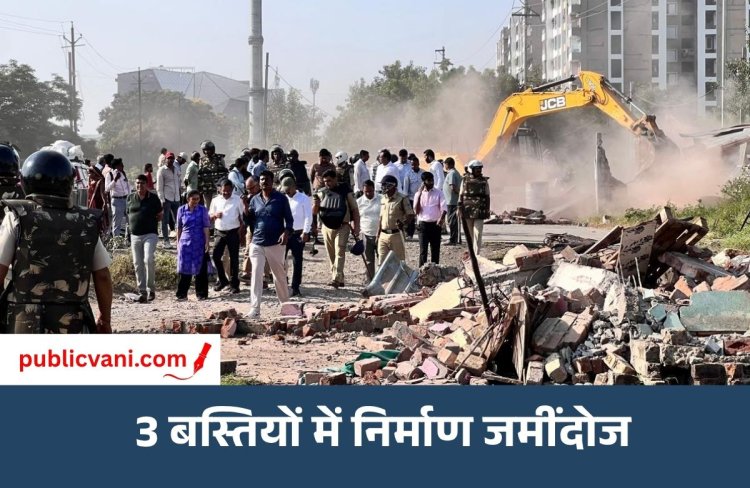 RE-2 की राह में आ रही बाधाएं हटाने की कार्रवाई : टीम पर पथराव, 3 महिलाओं समेत 9 हिरासत में