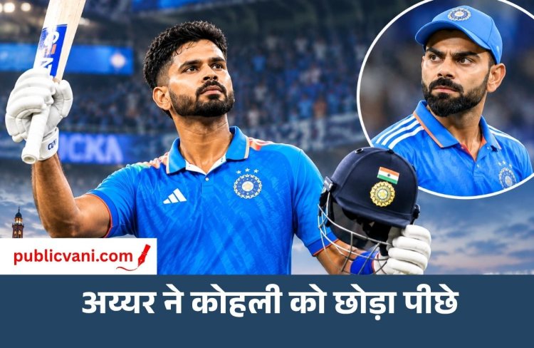 Shreyas Iyer Century: 42 गेंदों में शतक, लखनऊ में मचाया तूफान; विराट का रिकॉर्ड छोड़ा पीछे