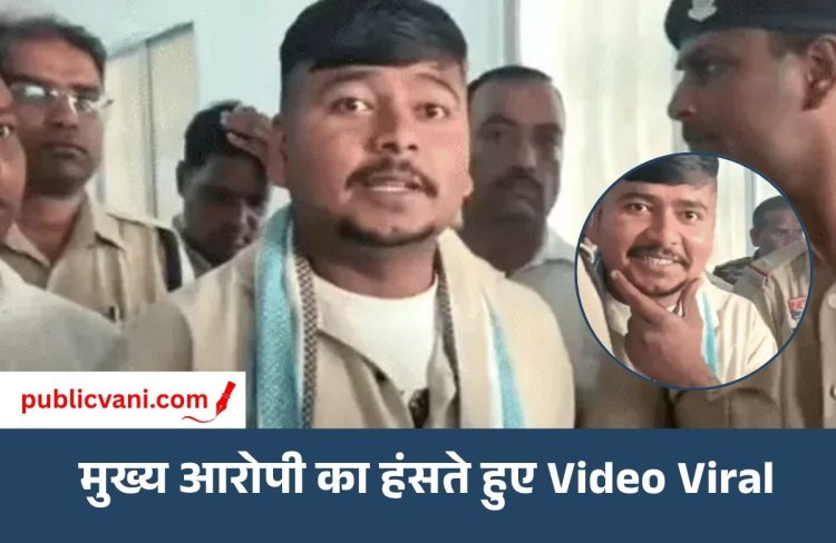 Surajpur Double Murder : मां-बेटी हत्या-रेप केस में 3 को फांसी, चौथे आरोपी को उम्रकैद