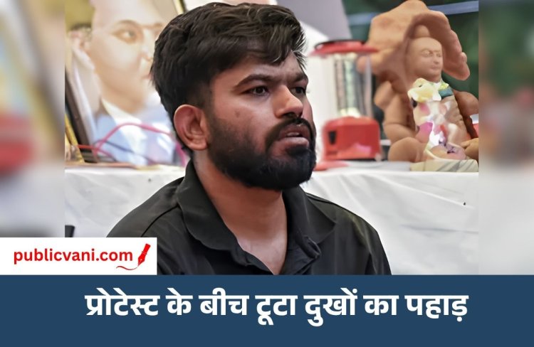 अभिजीत दिपके की दादी का निधन : दिल्ली पुलिस की हिरासत में हैं CJP नेता
