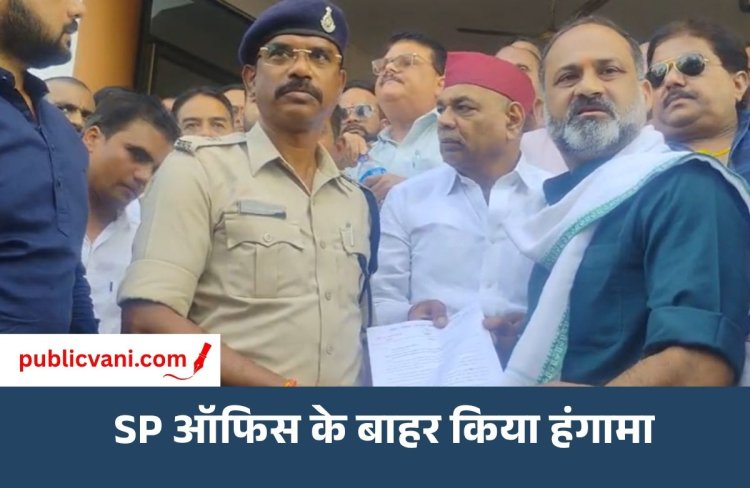 Jabalpur News : जबलपुर में कांग्रेस का विरोध प्रदर्शन, सिविल ड्रेस में कानून का गलत इस्तेमाल करने का आरोप