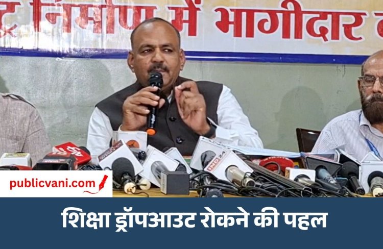 यतीम बच्चों की पढ़ाई का खर्च उठाएगा Waqf : 289 छात्रों की फीस का करेगा भुगतान, सनवर पटेल ने दिया बड़ा बयान