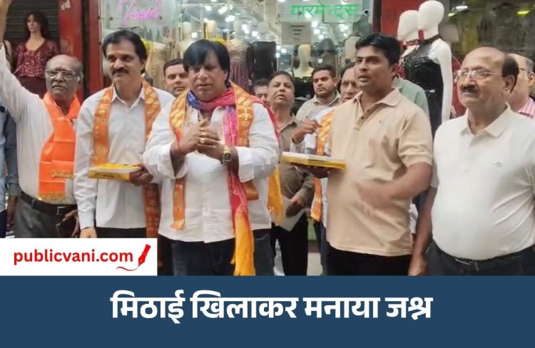 इंदौर में UPI चार्ज पर फिलहाल राहत : दिवाली तक शुल्क नहीं लगने की खबर से व्यापारियों में खुशी