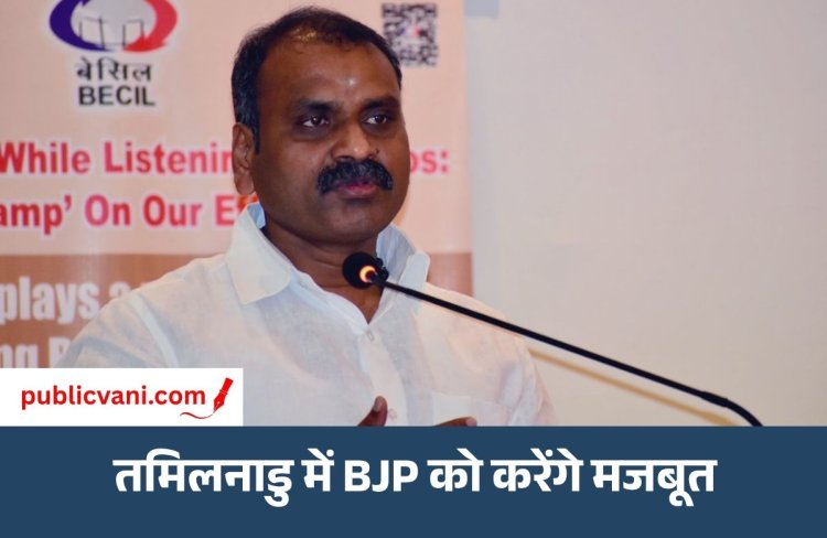 केंद्र सरकार के मंत्री ने दिया इस्तीफा : राज्यसभा की सदस्यता भी छोड़ी, PM मोदी के नाम लिखा पत्र