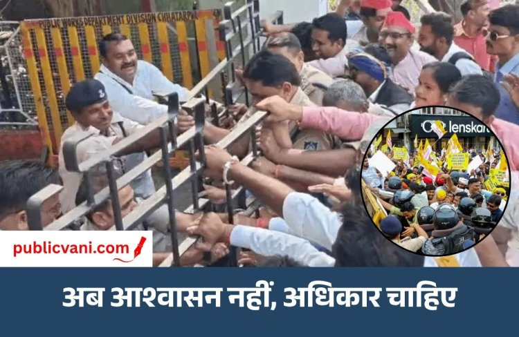मप्र में OBC महासभा का प्रदर्शन : 27% ओबीसी आरक्षण बहाली की मांग को लेकर सौंपे ज्ञापन