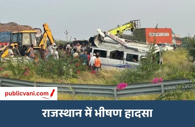 राजस्थान में भीषण सड़क हादसा: 8 की मौत; सभी MP के बैतूल निवासी