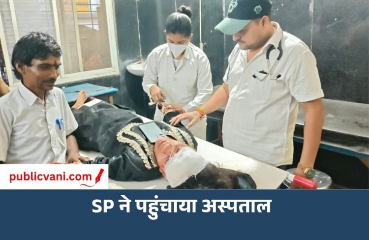 सड़क हादसे के बाद मददगार बने मैहर SP अवधेश प्रताप सिंह: घायल भाई-बहन को पहुंचाया अस्पताल
