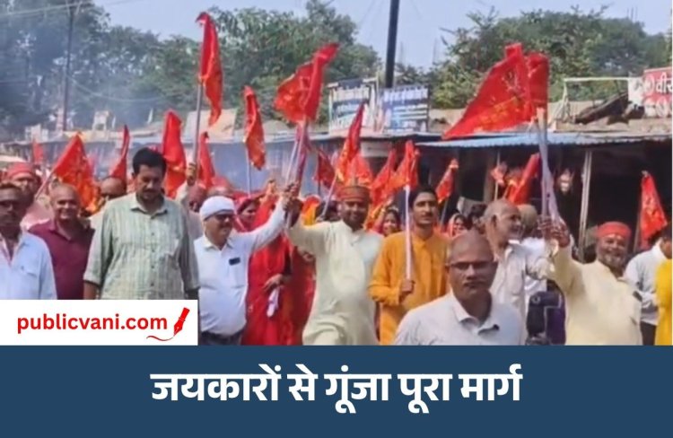 आदिशक्ति के अनुराग में रंगा नईगढ़ी क्षेत्र : हनुमान मंदिर से अष्टभुजा धाम तक निकली माँ की भव्य चुनरी यात्रा