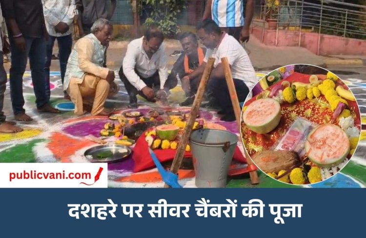 43 साल पुरानी अनूठी परंपरा: दशहरे पर इंदौर में सीवर चैंबरों की पूजा, मां कालका से सफाई मित्र मांगते हैं सलामती की दुआ