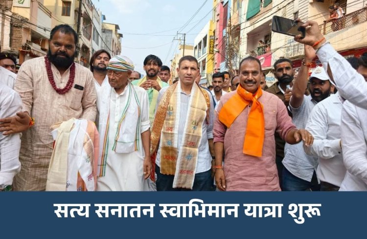 उज्जैन से अयोध्या तक दिग्विजय सिंह की ‘सत्य सनातन स्वाभिमान यात्रा’ शुरू, 950 किमी पैदल चलेंगे