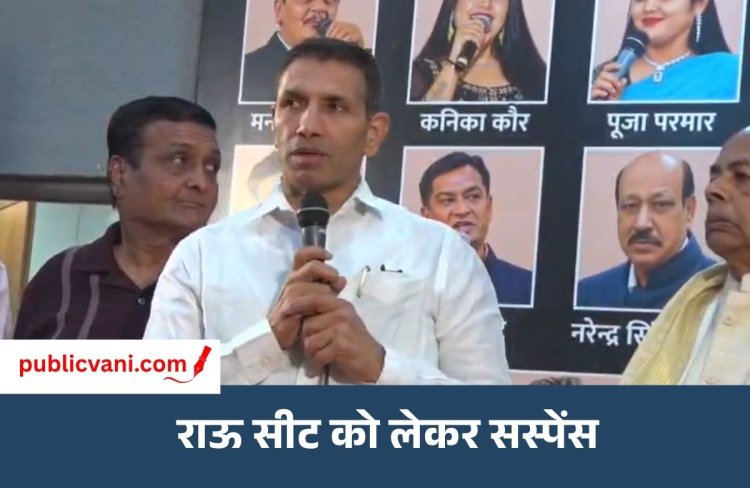 जीतू पटवारी का छलका दर्द, याद आई चुनावी हार: बोले- इतना सब करने के बाद भी चुनाव हरा दिया