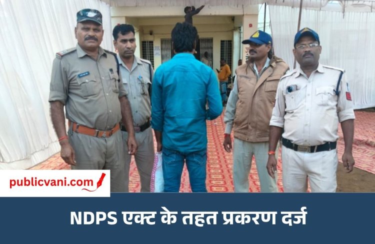 Mauganj News : अवैध नशीली टेबलेट बिक्री के आरोप में एक गिरफ्तार, 120 टेबलेट जप्त